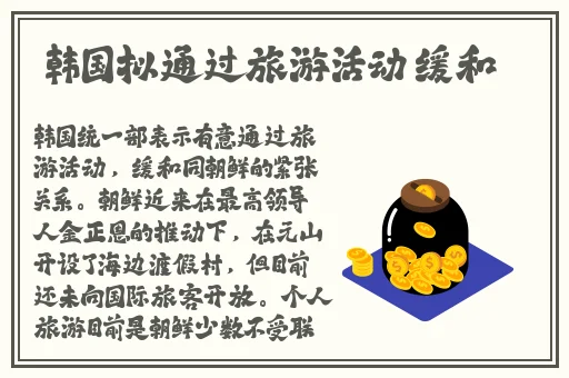 打开扇贝就可以吃火腿肠网站蘑菇精品