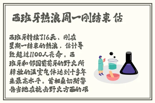 人与各种动ZZZ0O0OXXX