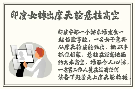 九一制片厂果冻传媒网站
