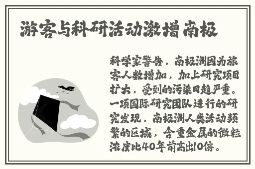 多**bgmbgmbgm胖在线