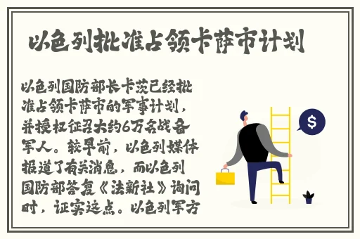 霓裳app下载