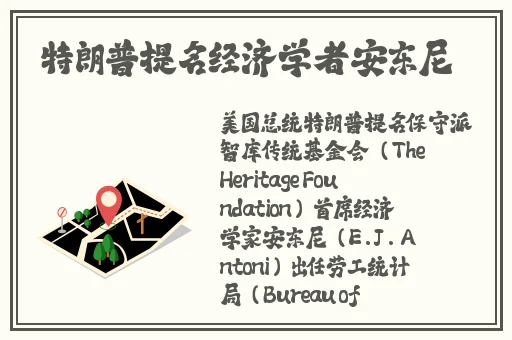 性感火热**