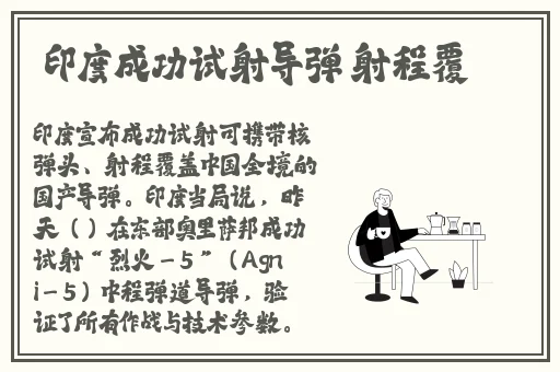 饥饿的阿姨5