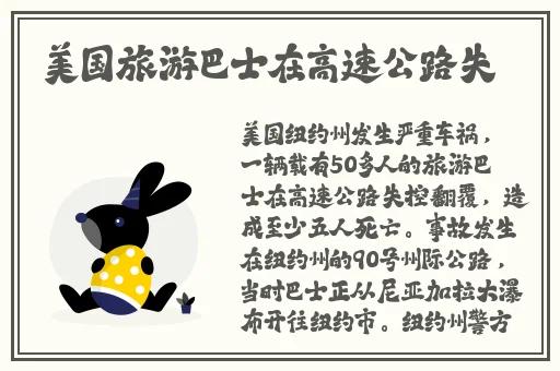 CeKC高清Bn凹e0高清法