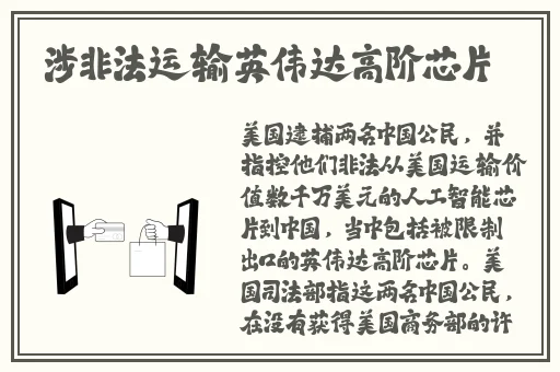 坐在学长的鸡叭背单词