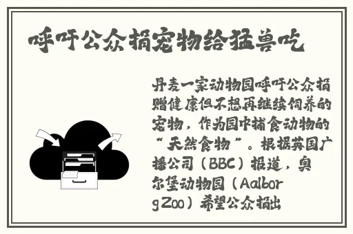 欧洲乱码卡1卡2在线