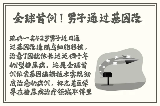 欧美00后rapper潮水