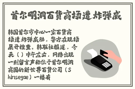 51cg吃瓜网 - 免费吃瓜 黑料泄密 爆料曝光 独家揭秘