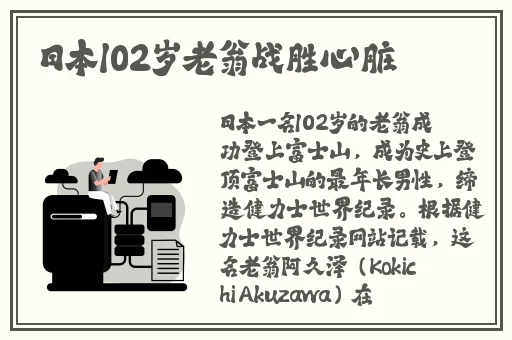 99精品亚洲AV无码国产另类