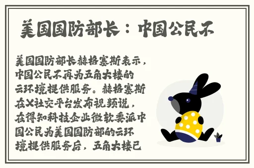 可以看女人隐私部位的游戏。