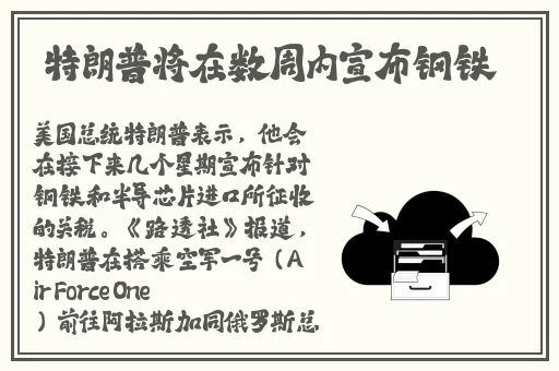 色yeye在线视频观看