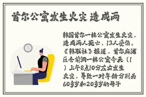 国产尺码和欧洲尺码表2022