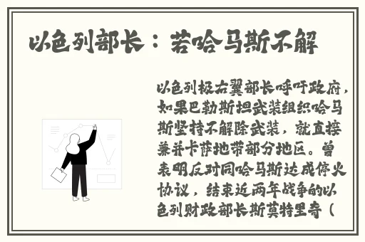 无限在线观看免费视频大全