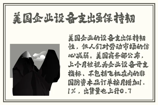 黄金网站app免费
