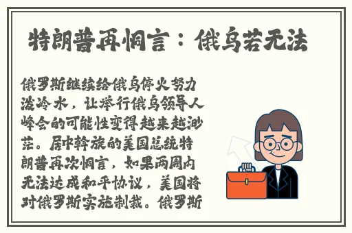 差差差软件大全APP推荐免费
