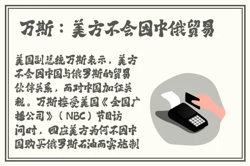 国产精品h片在线播放