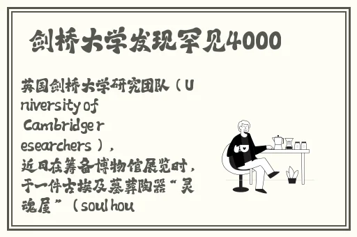 色釉釉网站