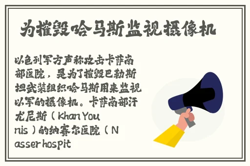 国产区精品系列在线观看不卡