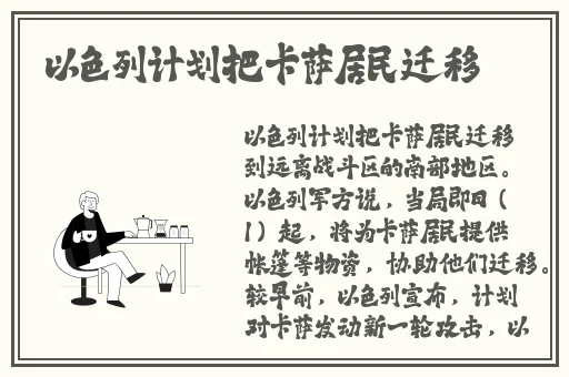亚洲AV无码精品一区二区久久