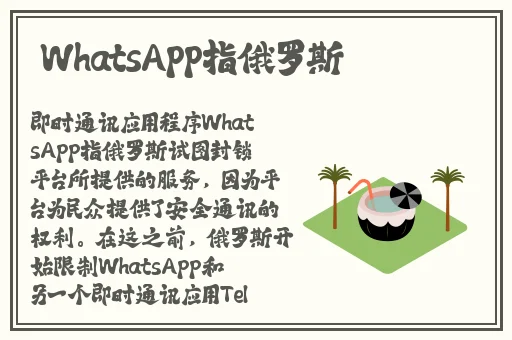在床上打扑克摇床