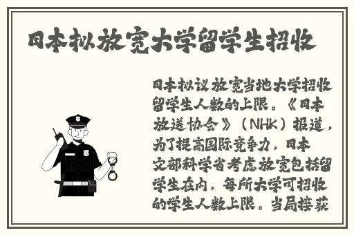 欧美一级 片**gif有声音