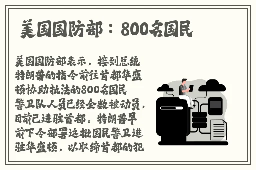 家里没人妈妈给你一次