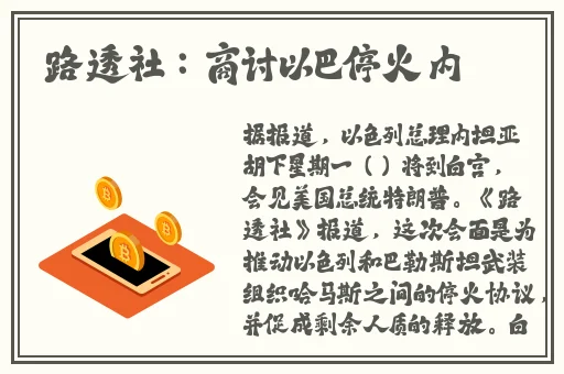 3.30词1000个