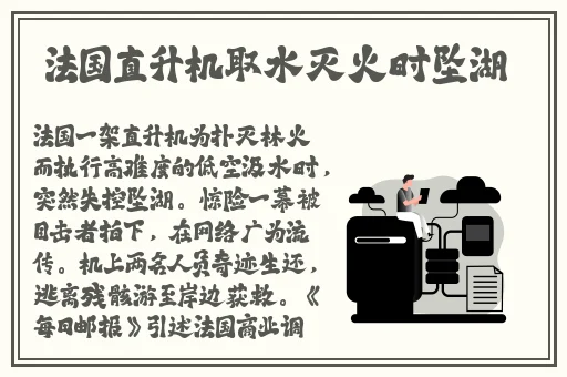 在办公室可不可以可不可以干湿你的床