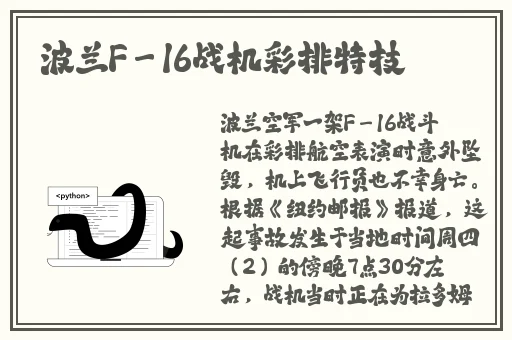 羞羞网络入口
