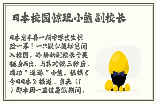 RAPPER一姐潮水仙踪林欢迎您