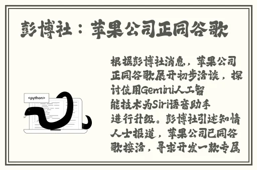 成品人和精品人的区别四叶草