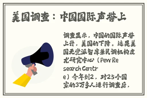 好色先生污下载