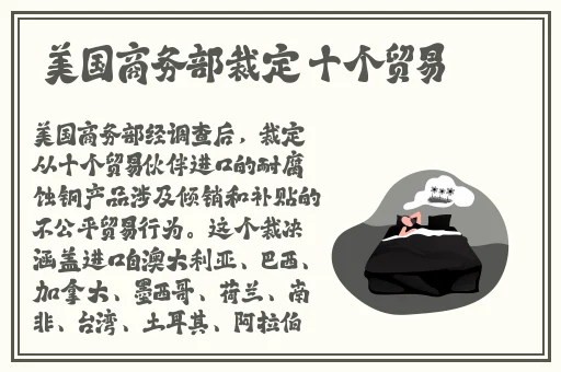 国精产品一线二线三线网站