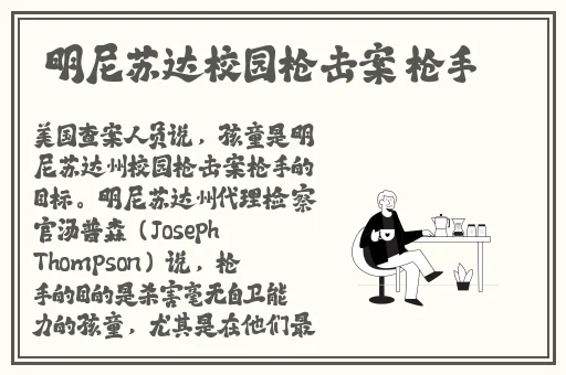 美女打扑克不盖被子照片