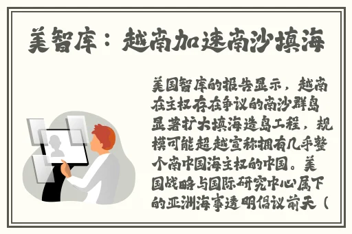 乱VODAFONEWIFI