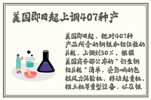 txvlogcom糖心官网