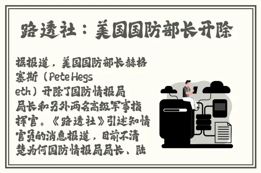 18+触摸互动游戏+黄油教育