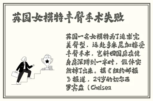 榴莲视频www黄