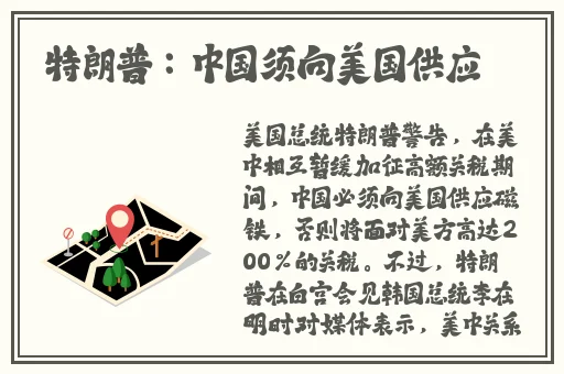 日韩精品无码AV中文无码版