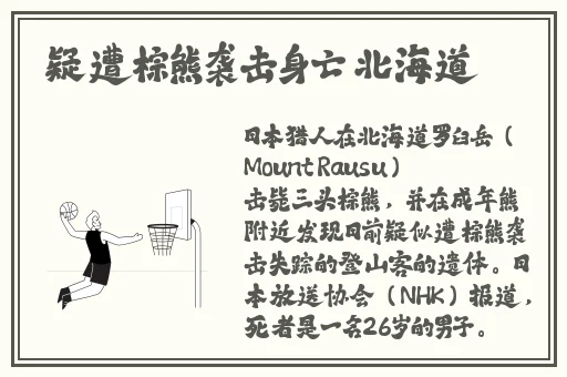 仙踪林娇小4一6XXXⅩ