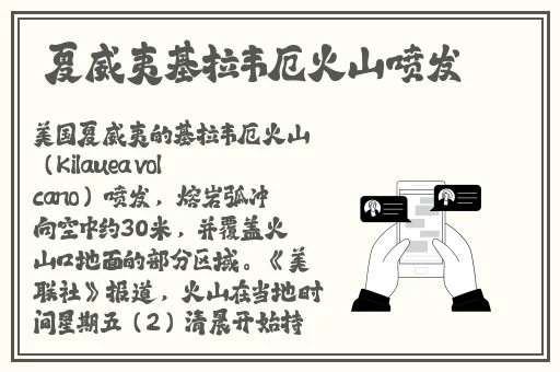 羞羞漫画入口画面