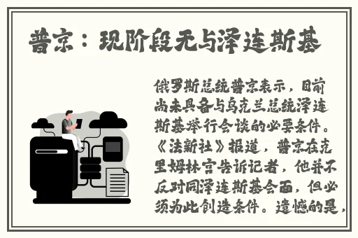 如何引导狗狗干自己视频