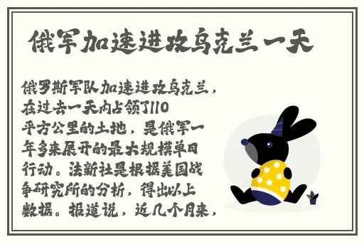 榴莲污污视频在线观看免费下载